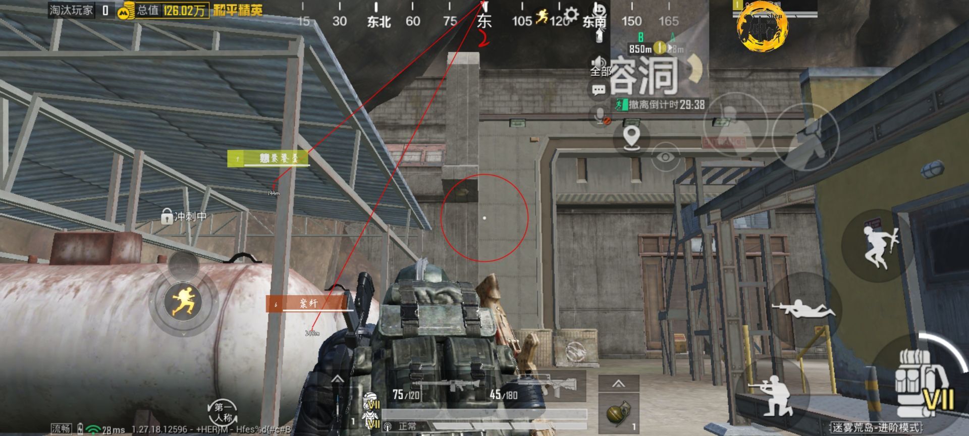 突破游戏界限：探索和平精英辅助工具的神秘世