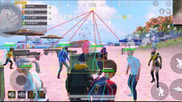 和平精英【灵凡内核工作室】辅助